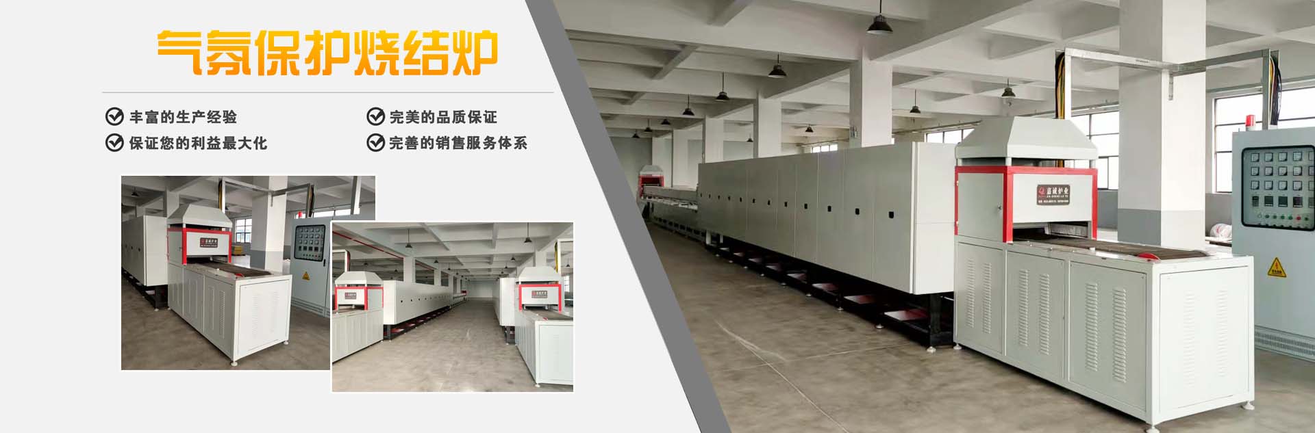 一年內(nèi)質(zhì)量問(wèn)題免費(fèi)換新機(jī)