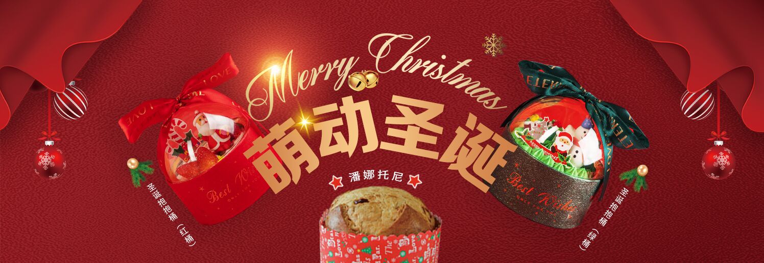 產(chǎn)品樣式多